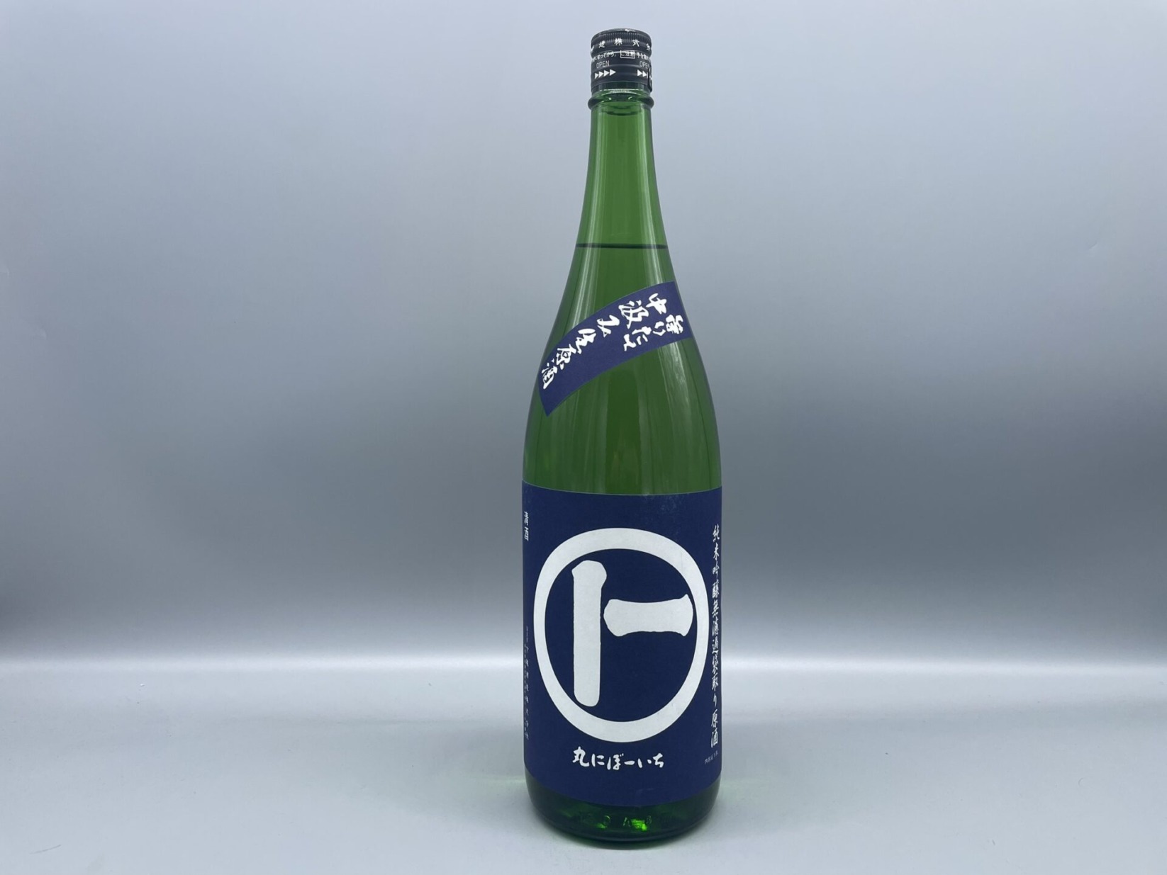 日本酒　丸にぼーいち 純米吟醸 無濾過袋取り 中汲み生原酒　下越酒造　1800ml