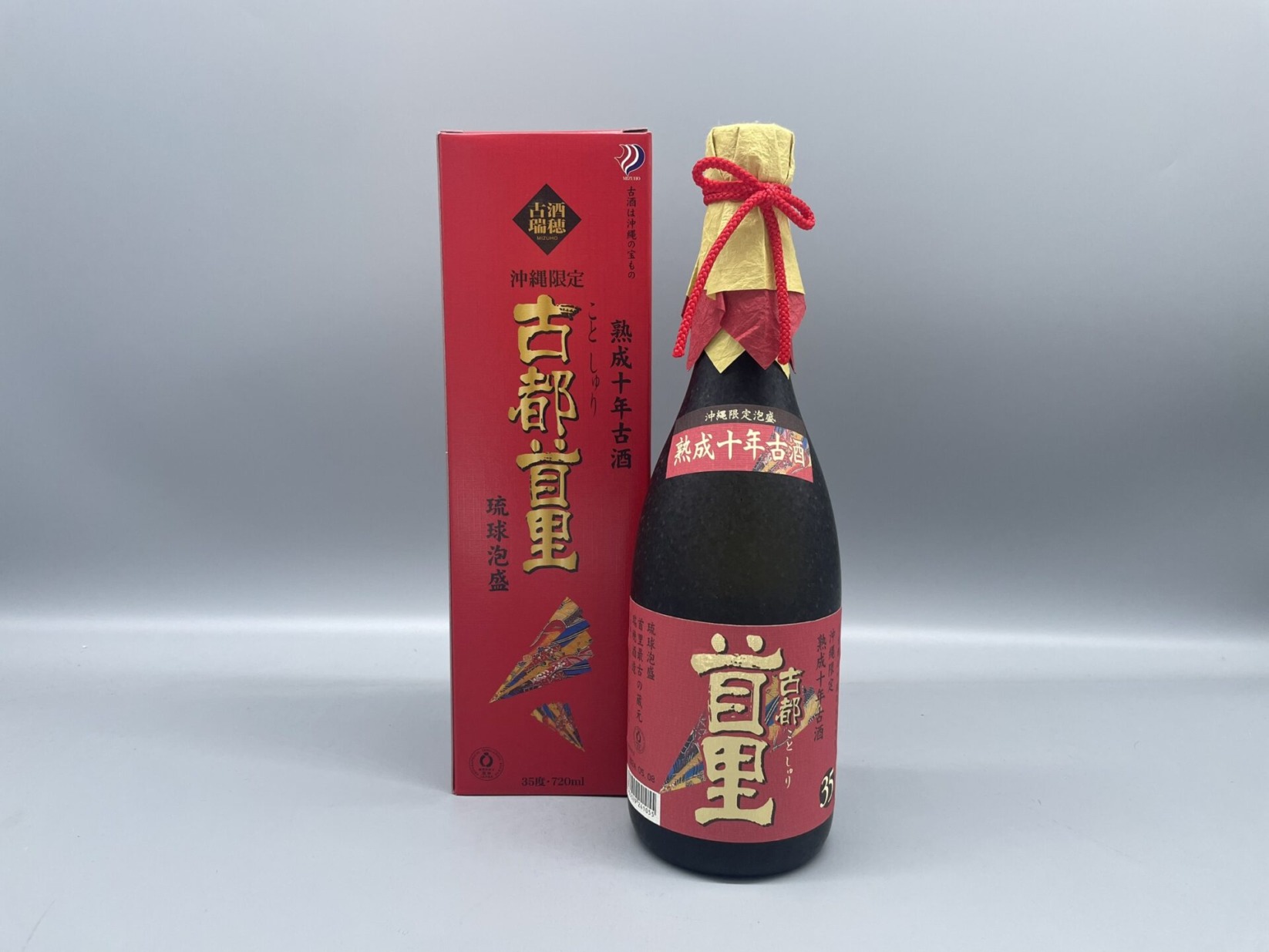 泡盛　古都首里　10年古酒　720ml　35度