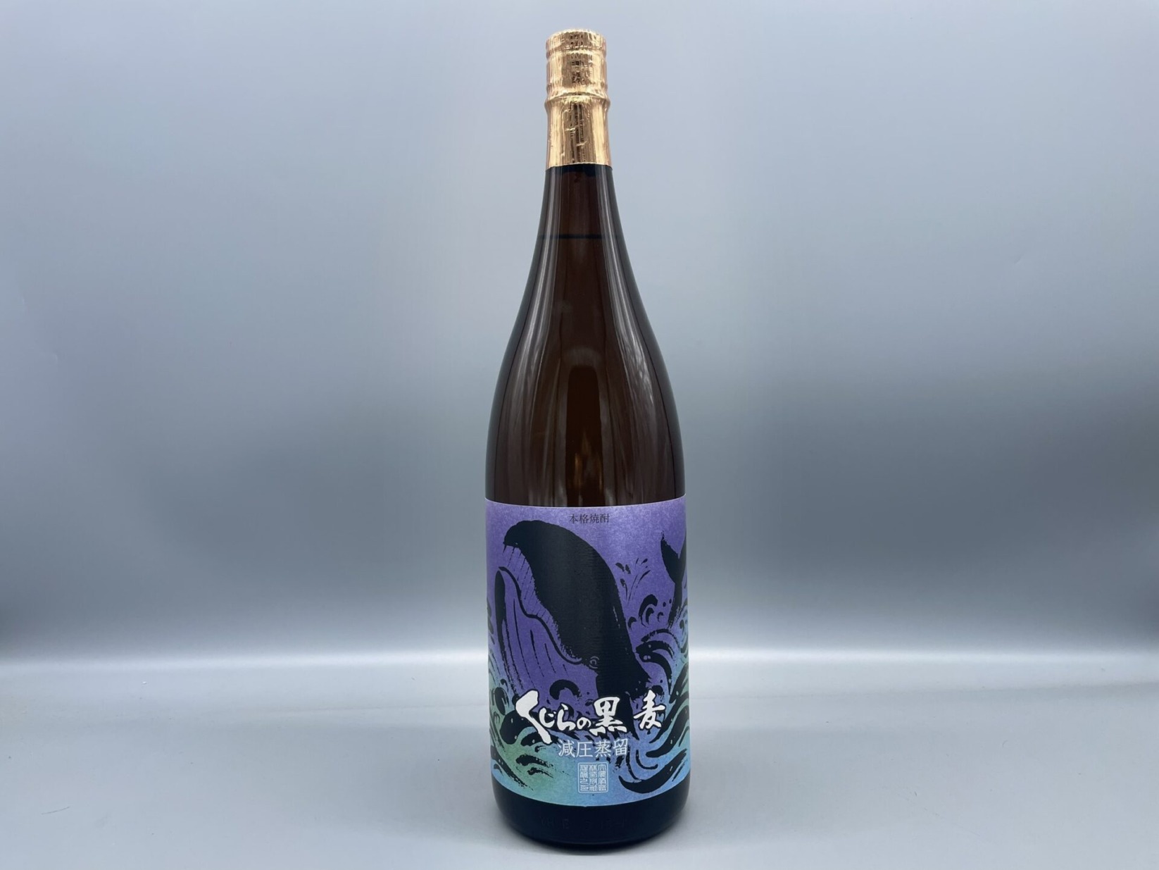 麦焼酎　くじらの黒 麦　大海酒造　1800ml