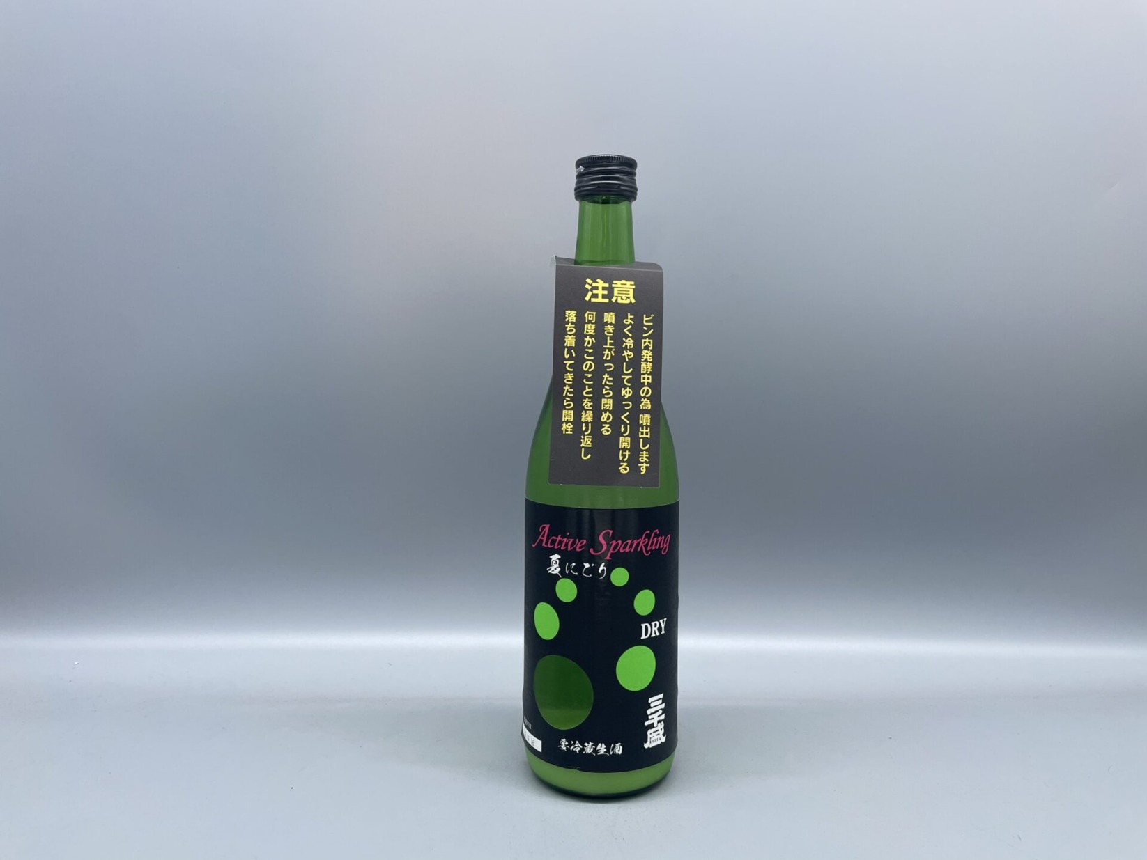 日本酒　三千盛（みちざかり）　夏にごり　DRY Active Sparkling　生酒　720ml