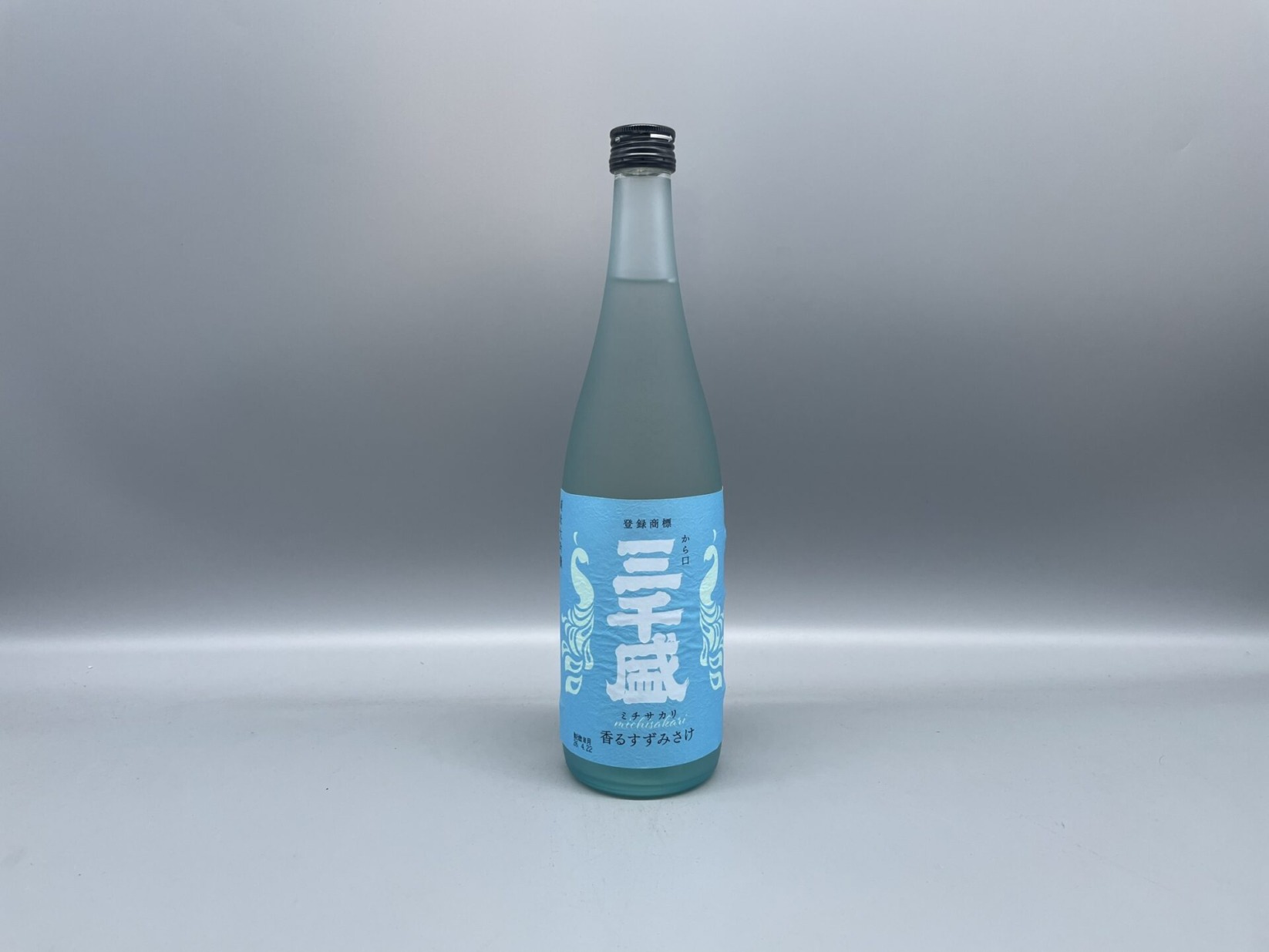 日本酒　三千盛(みちざかり)　香るすずみさけ　720ml