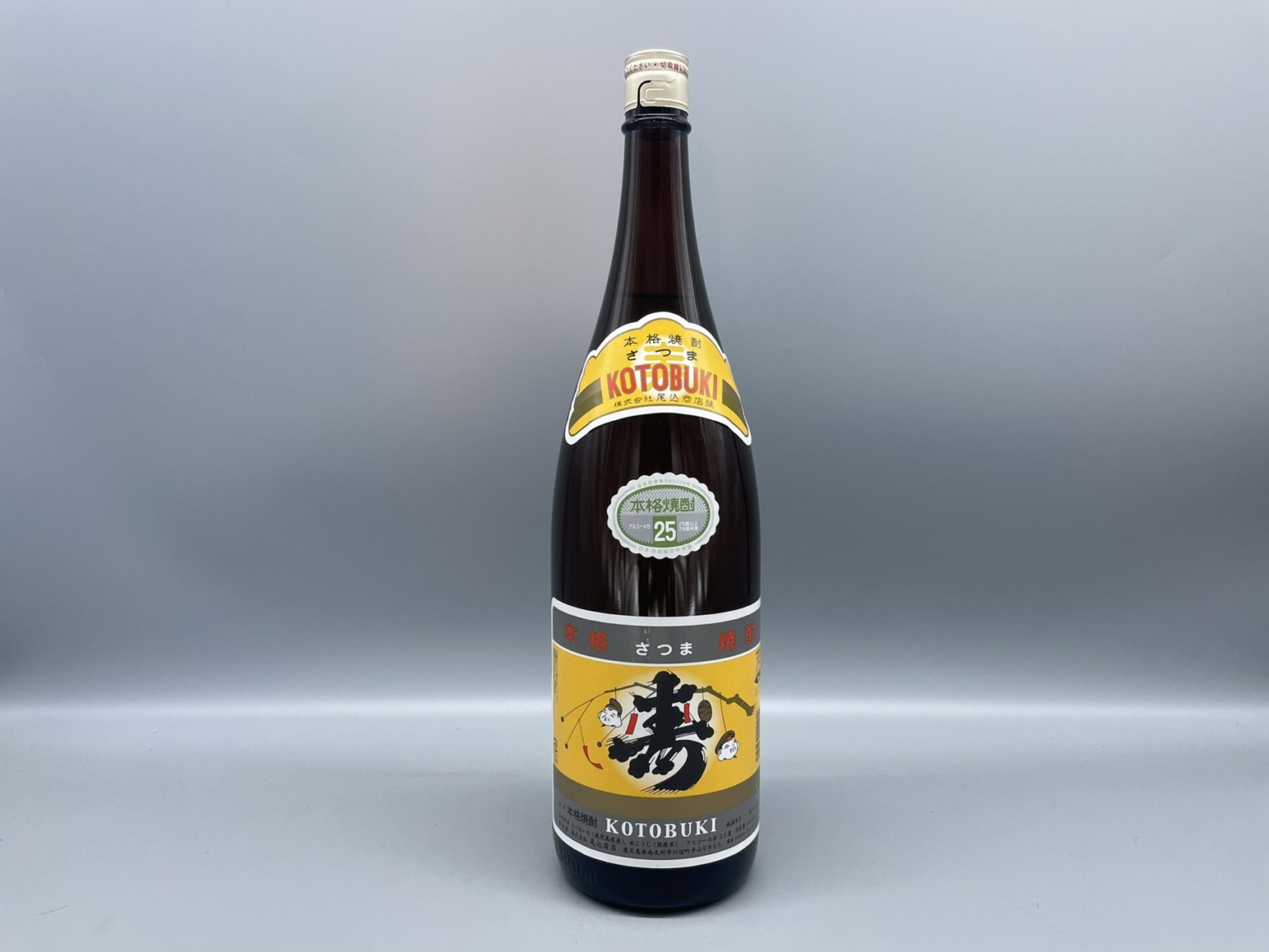 芋焼酎　さつま 寿　尾込商店　1800ml　25度