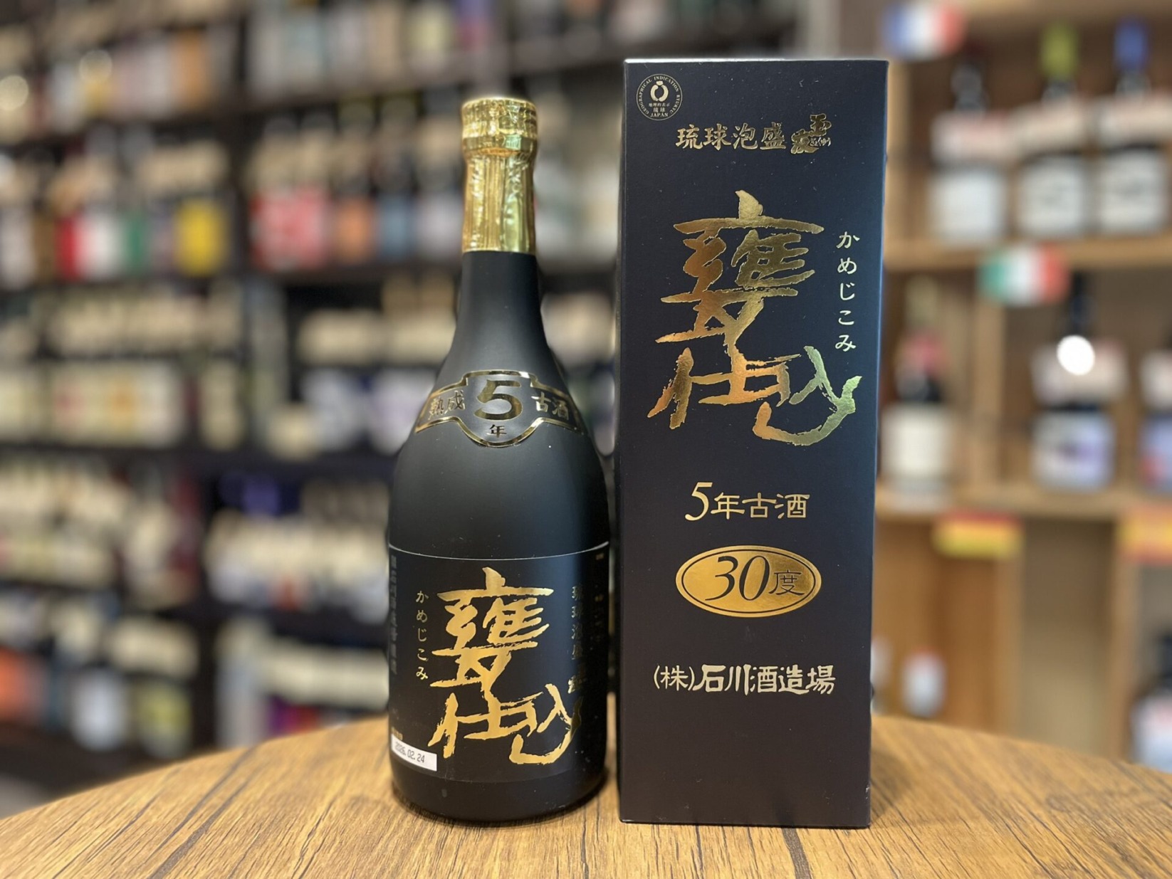 泡盛　甕仕込み　5年古酒　720ml　30度