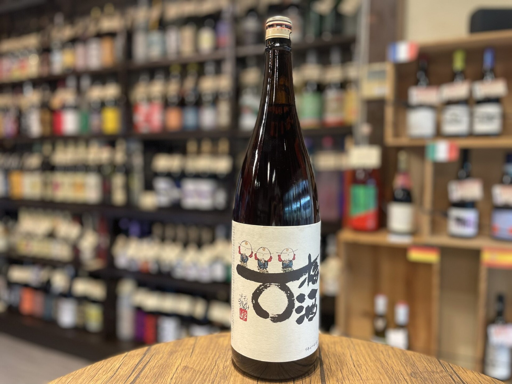 利右衛門さんの梅酒　指宿酒造　1800ml　14度