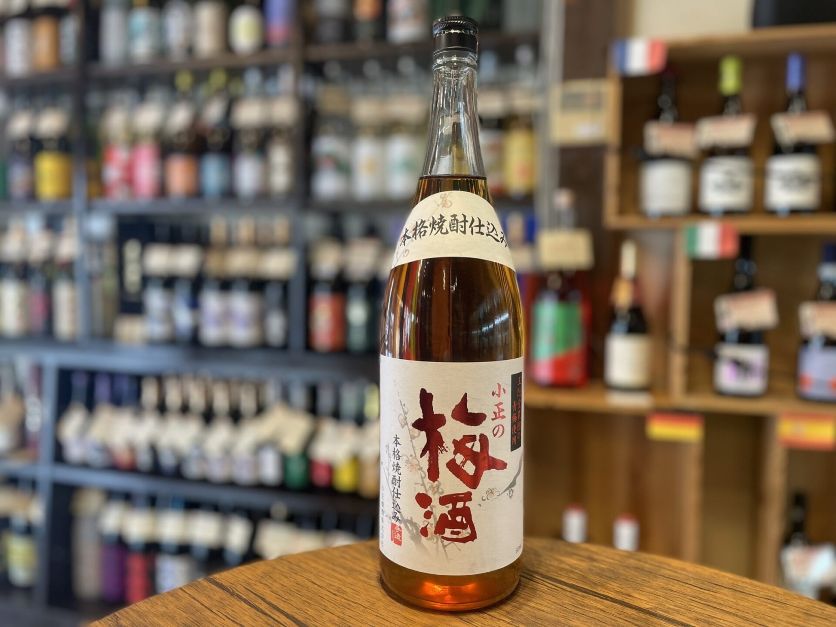 小正の梅酒　小正醸造　1800ml　14度