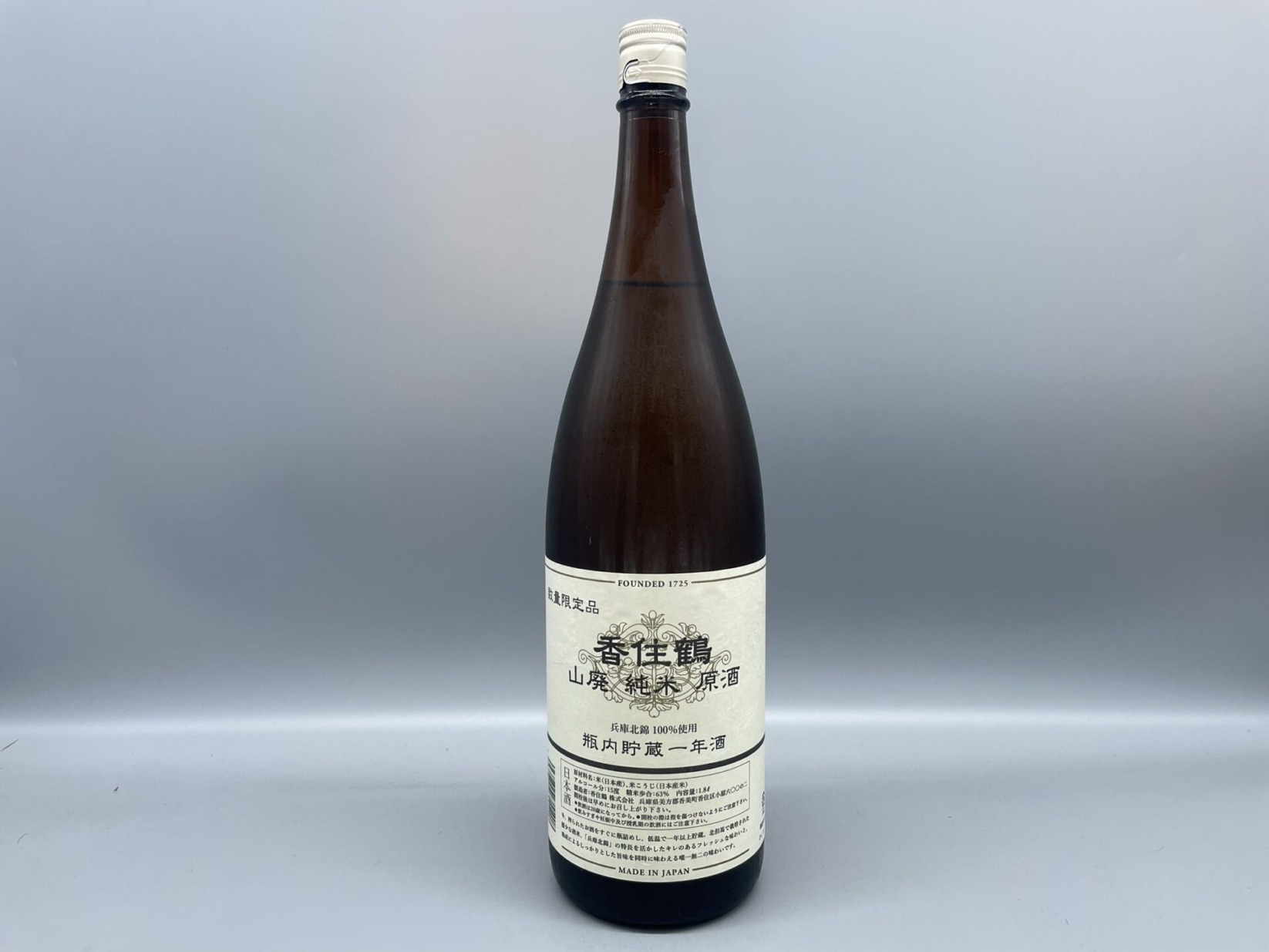 日本酒　香住鶴　瓶内貯蔵一年酒　山廃純米原酒　1800ml