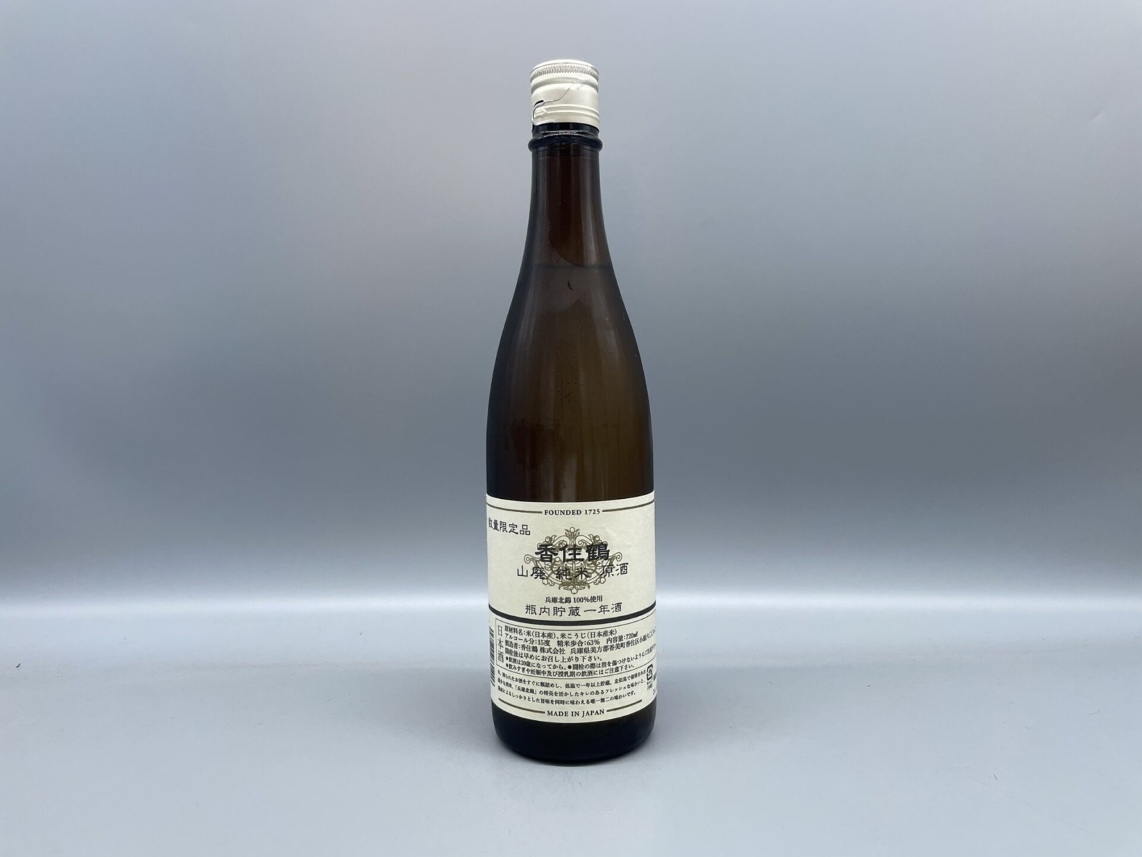 日本酒　香住鶴　瓶内貯蔵一年酒　山廃純米原酒　720ml