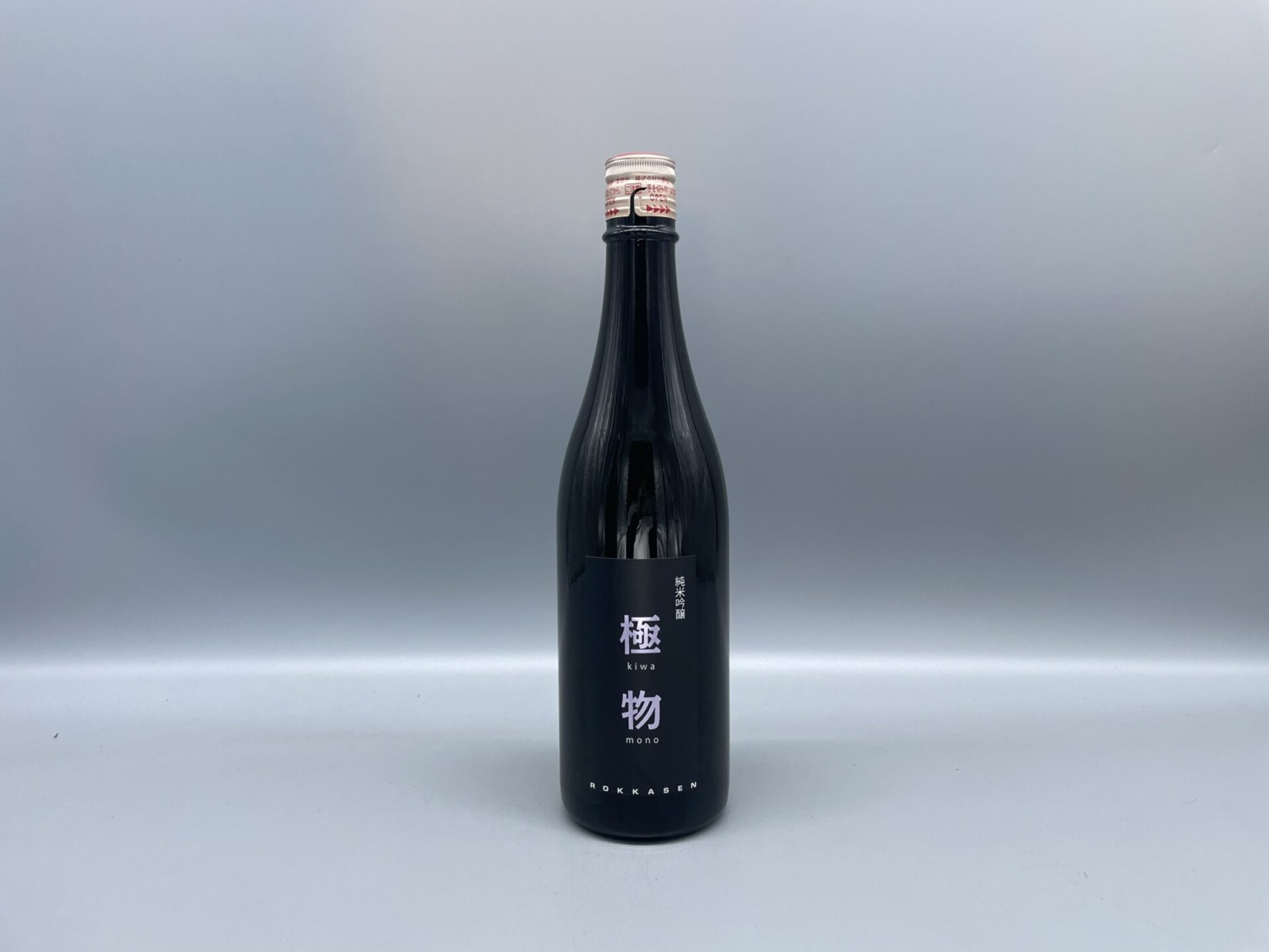 日本酒　極物(きわもの)　純米吟醸　六歌仙　720ml