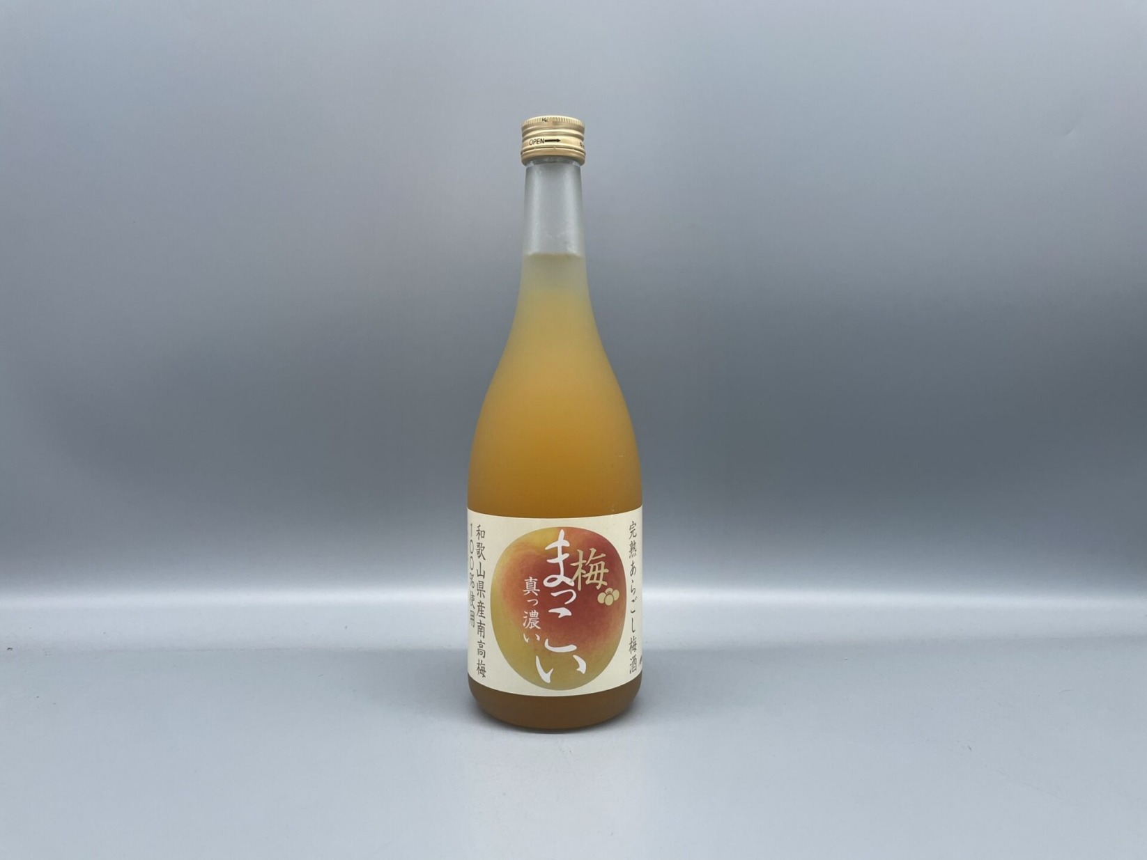 完熟あらごし梅酒　梅まっこい　720ml　10度