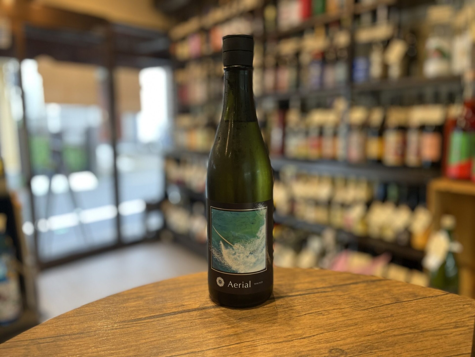日本酒　Wagauji Aerial 純米大吟醸 無濾過生原酒　吾有事　奥羽自慢　720ml
