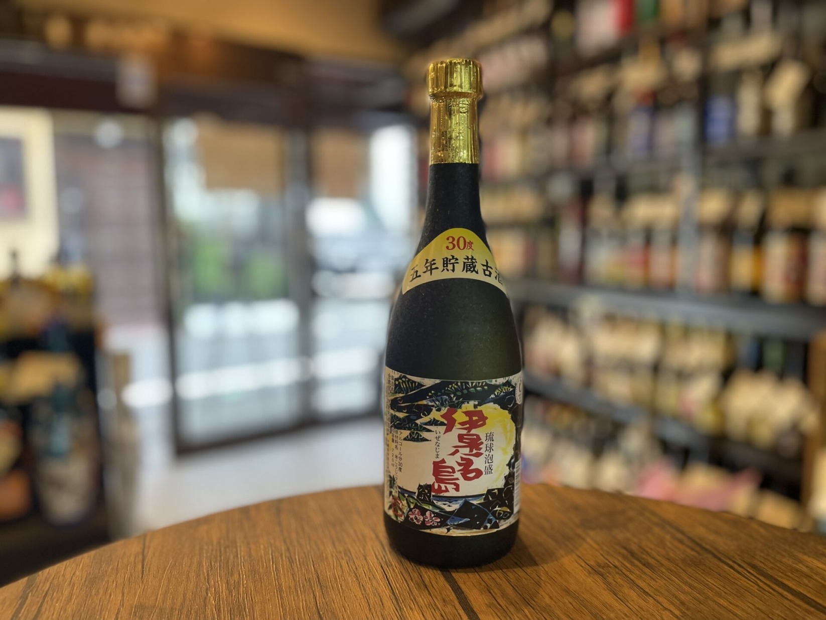泡盛　五年貯蔵古酒　伊是名島　720ml　30度　伊是名酒造所