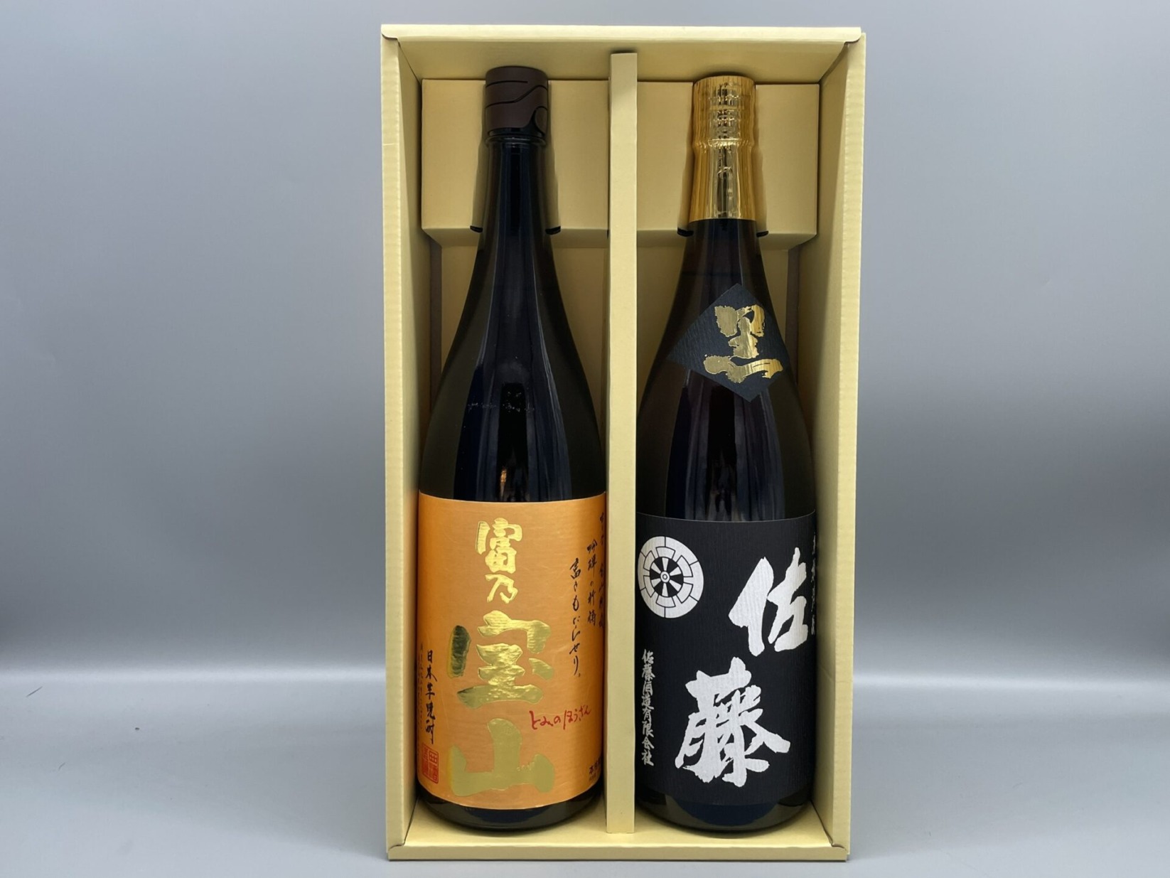 芋焼酎　富乃宝山　佐藤 黒　西酒造　佐藤酒造　ギフトセット　各1800ml