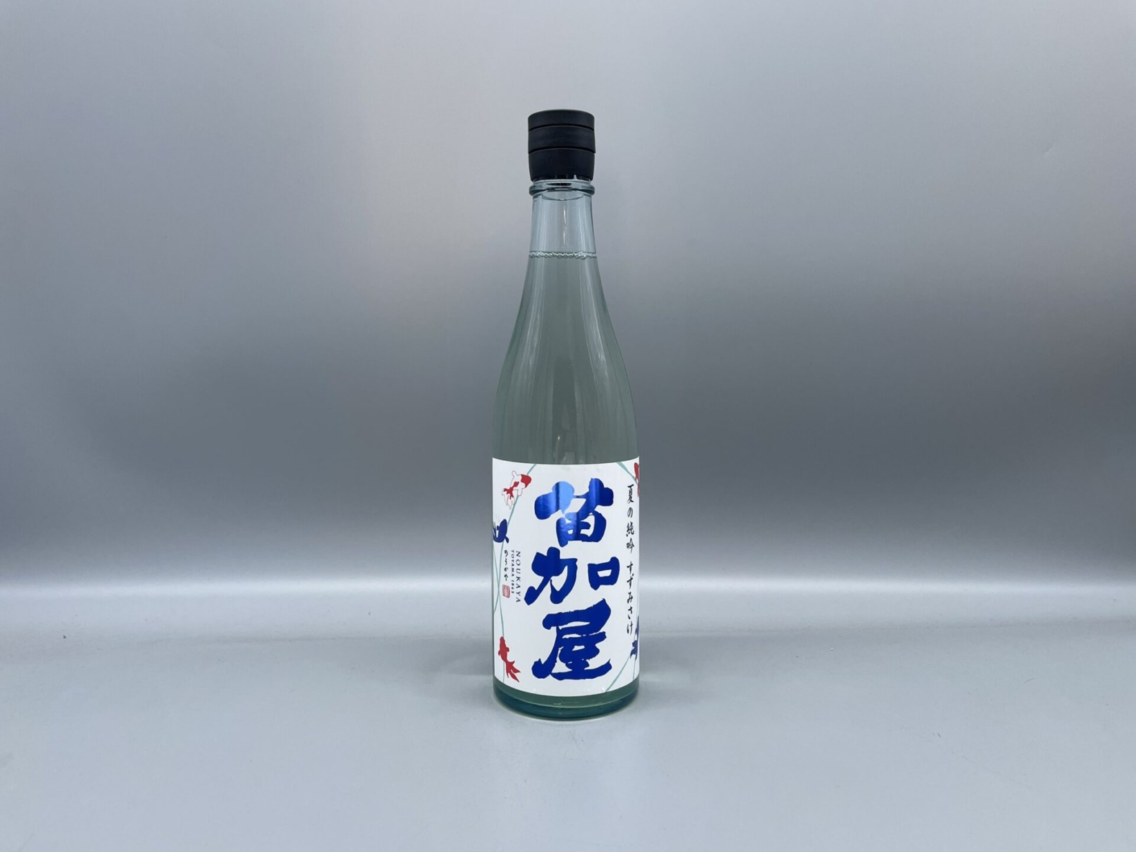 日本酒　苗加屋 夏の純吟 すずみさけ　若鶴酒造　720ml