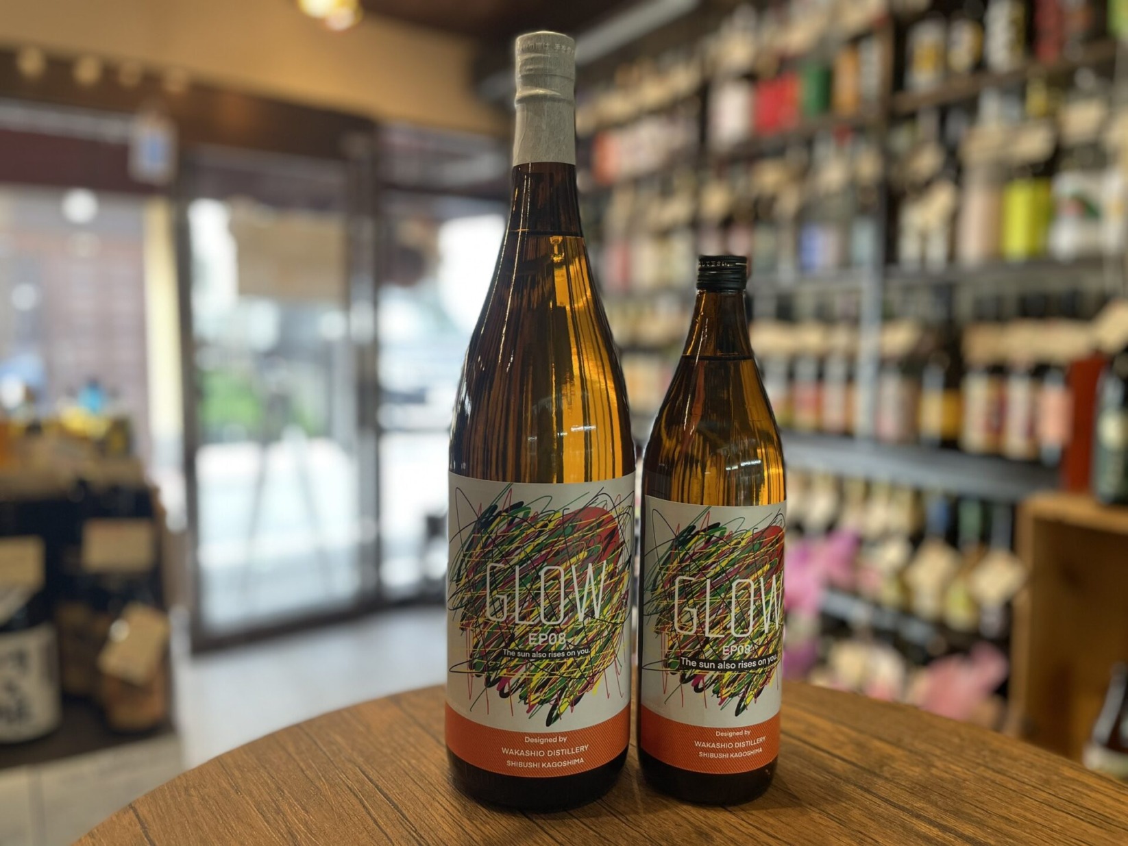 芋焼酎　GLOW EP08　若潮酒造　1800ml・900ml