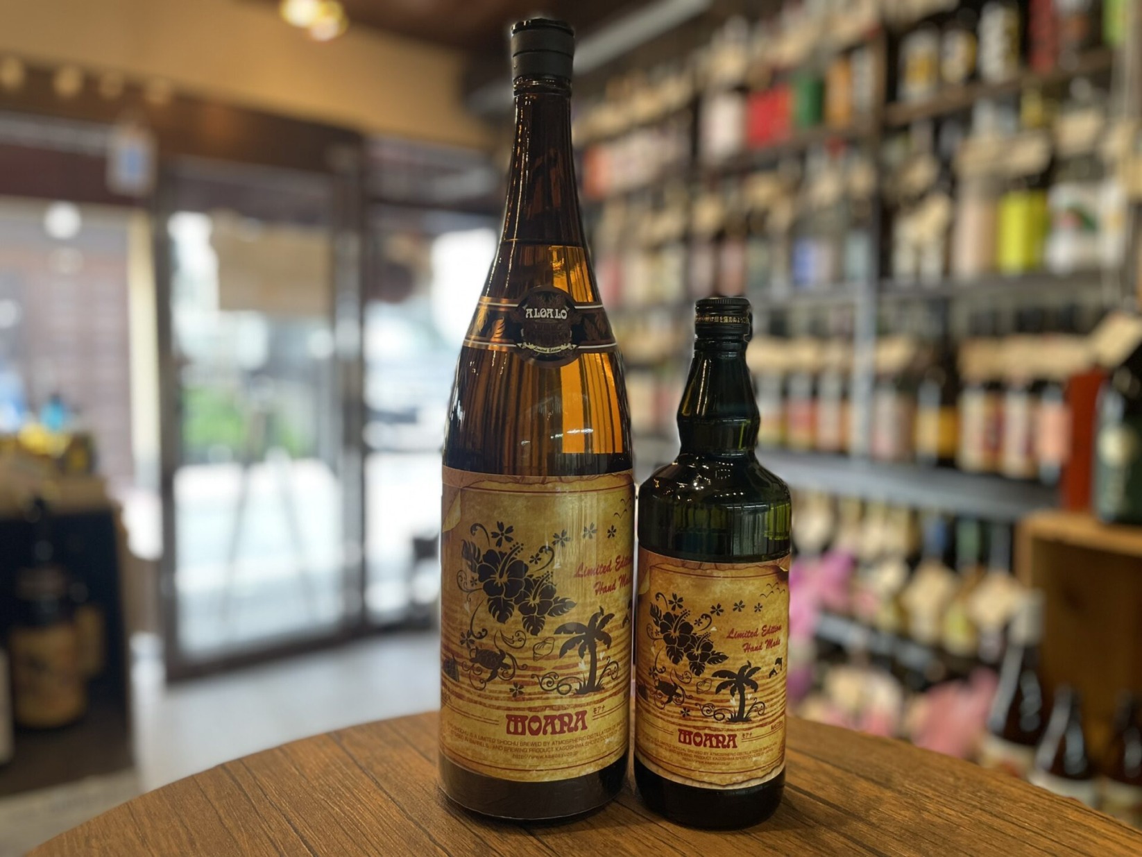 芋麦ブレンド焼酎　ALOALO MOANA　アロアロ モアナ　鹿児島酒造　1800ml・720ml　25度