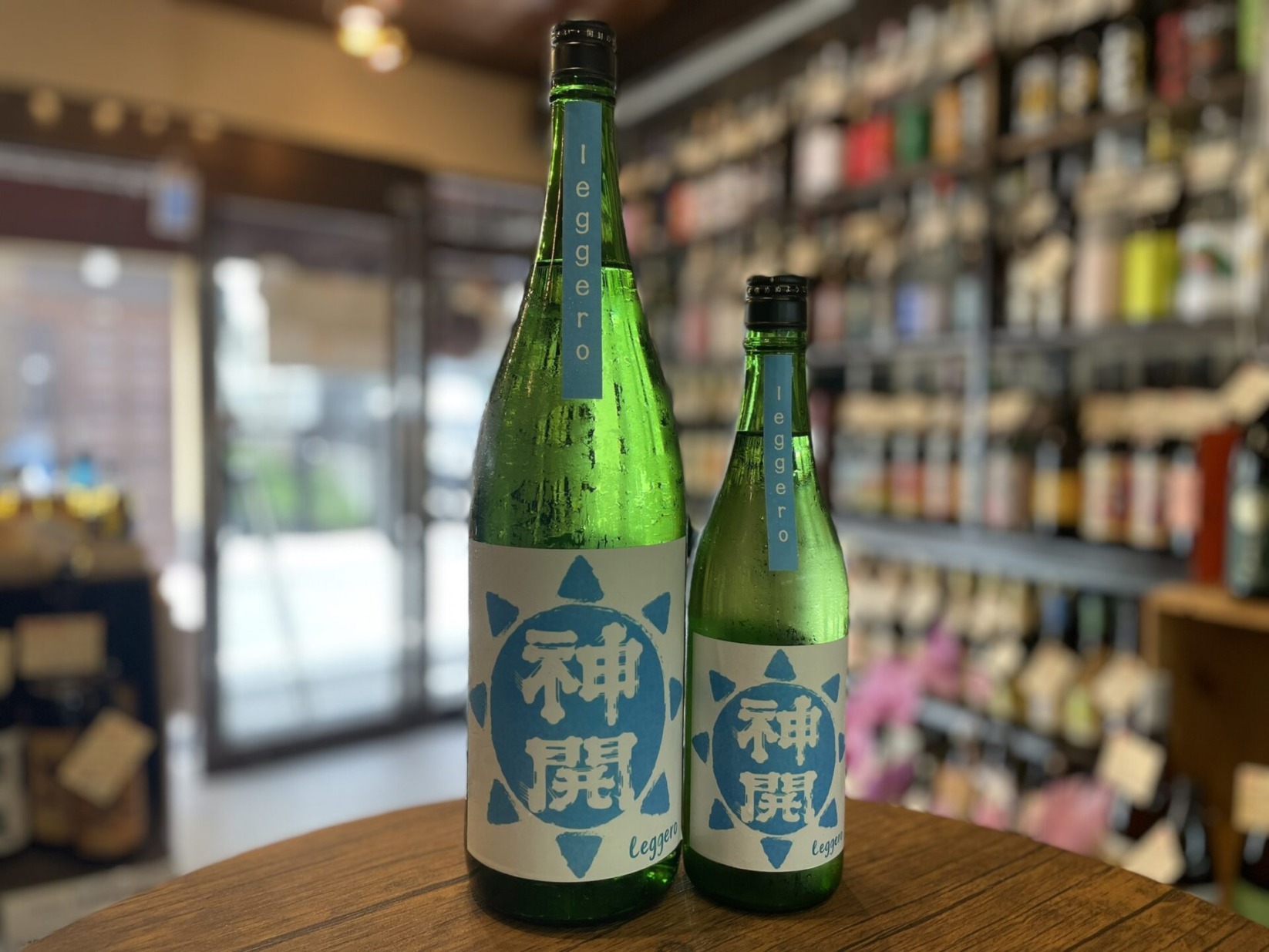 【クール便推奨】日本酒　神開 純米生 leggero　特別純米本生酒　藤本酒造