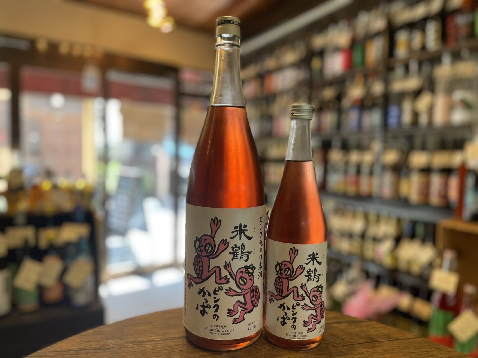 【クール便推奨】日本酒　米鶴 ピンクのかっぱ　純米　米鶴酒造　1800ml,720ml