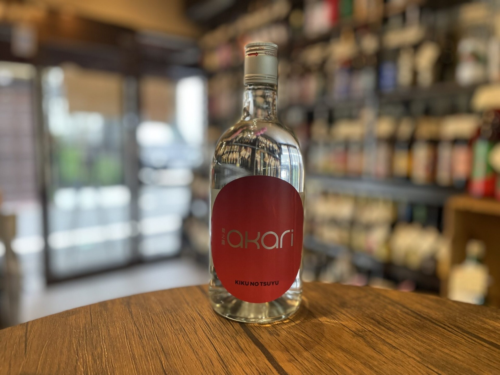 泡盛　菊之露 akari 25度 720ml