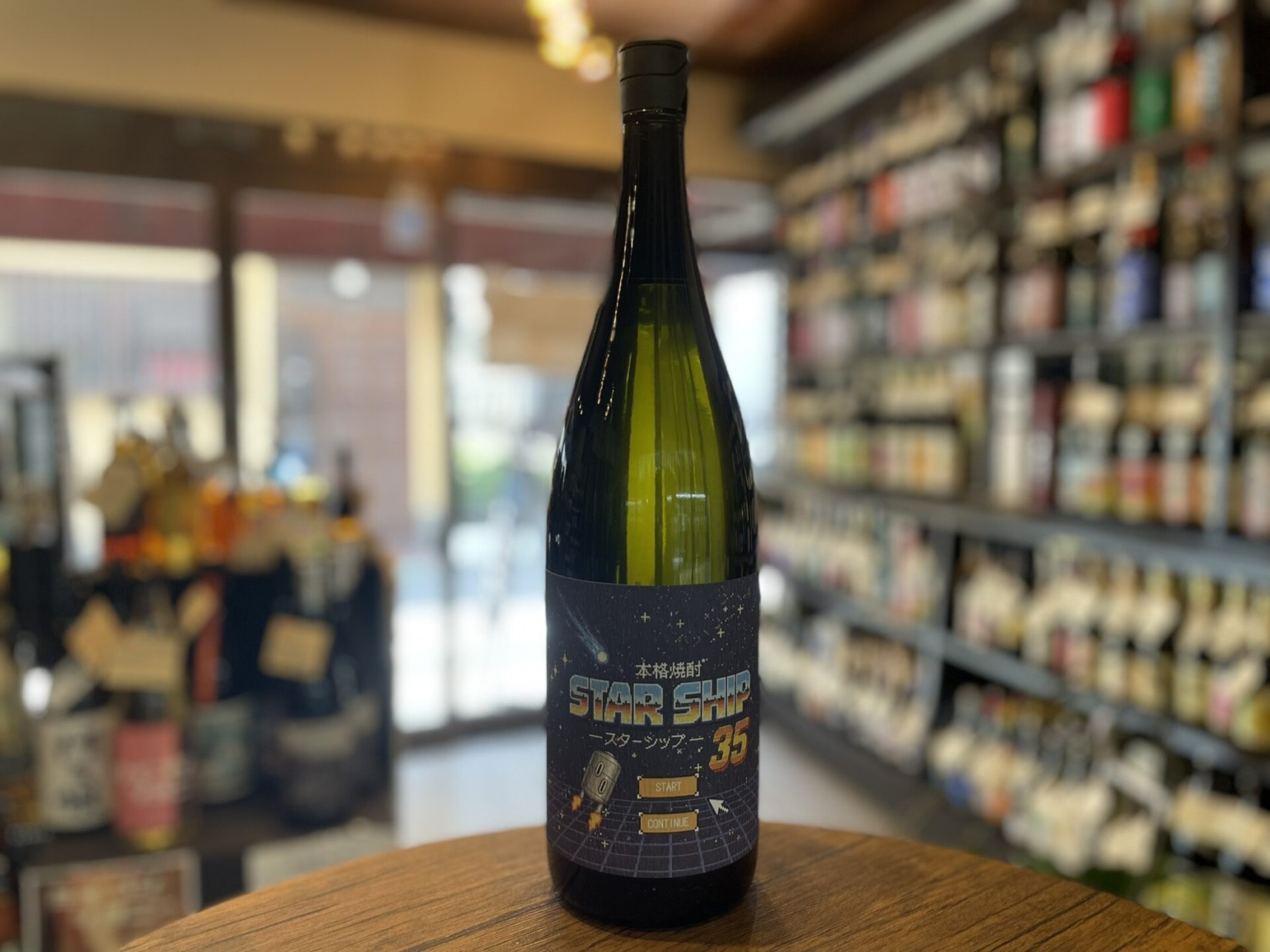 芋焼酎　STAR SHIP 35　田崎酒造（スターシップ35）　35度