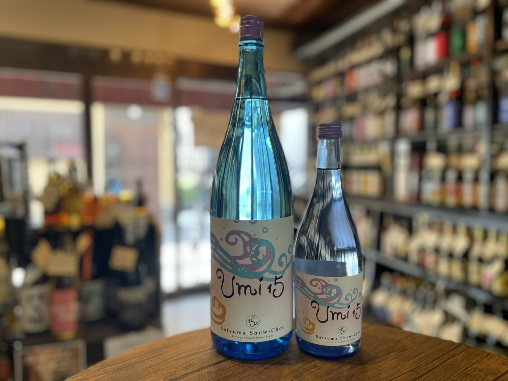 芋焼酎（前割り）　umi15　大海酒造　1800ml,720ml　15度