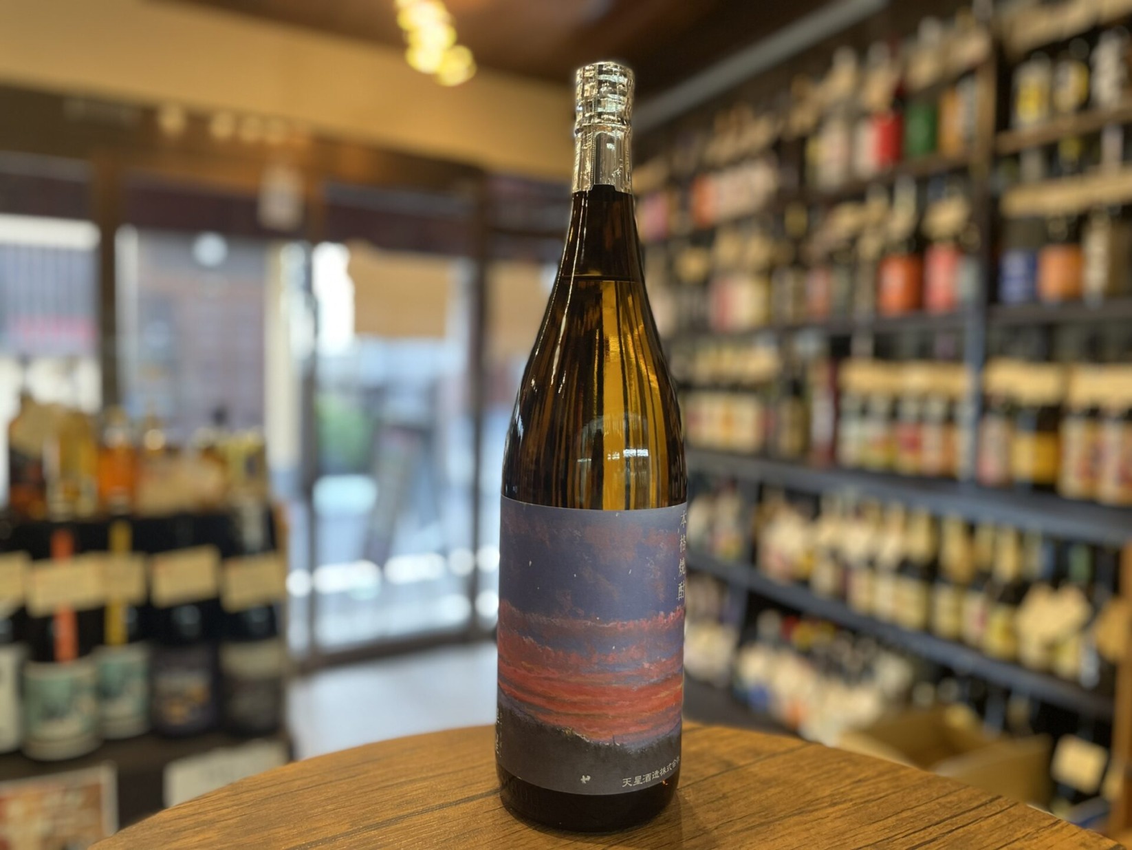 芋焼酎　旱星（ひでりぼし）天星酒造　1800ml　25度
