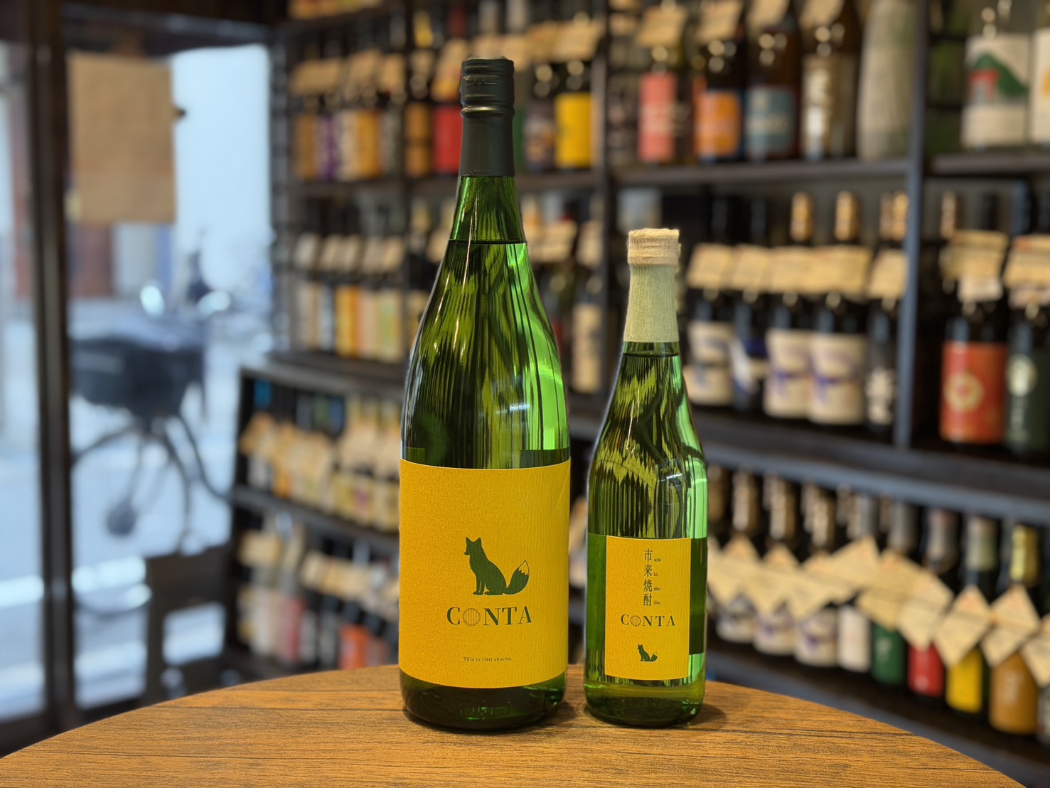芋焼酎　CONTA コンタ　田崎酒造　25度　1800ml,720ml