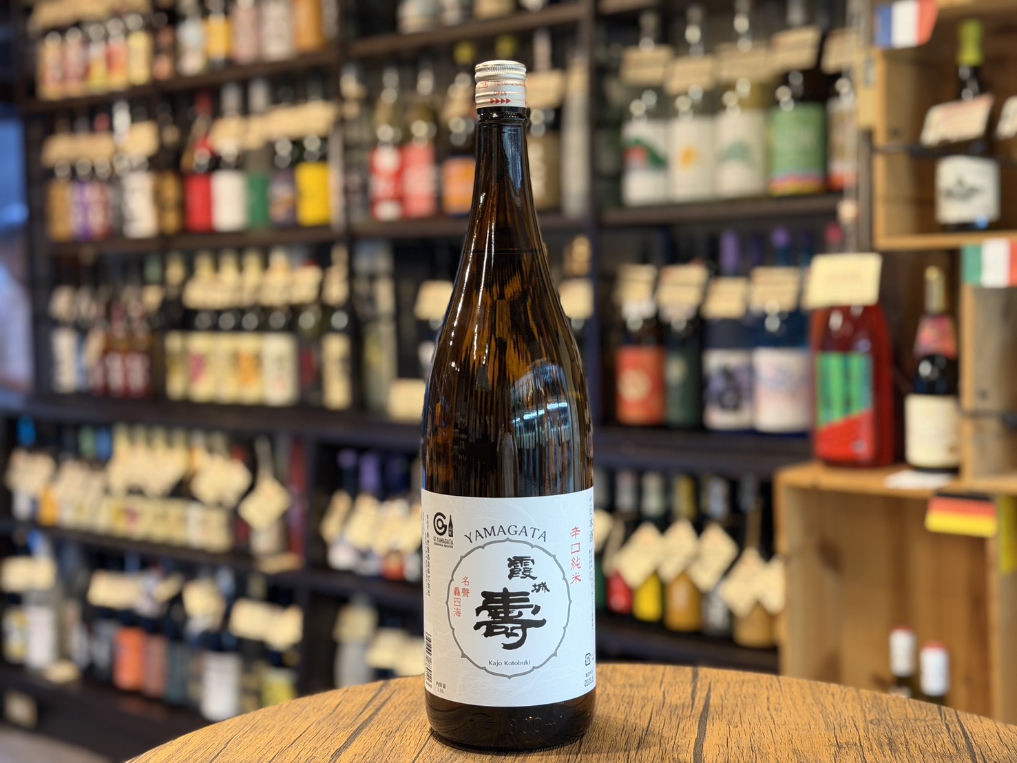 日本酒　霞城寿　辛口　純米酒　1800ml　山形