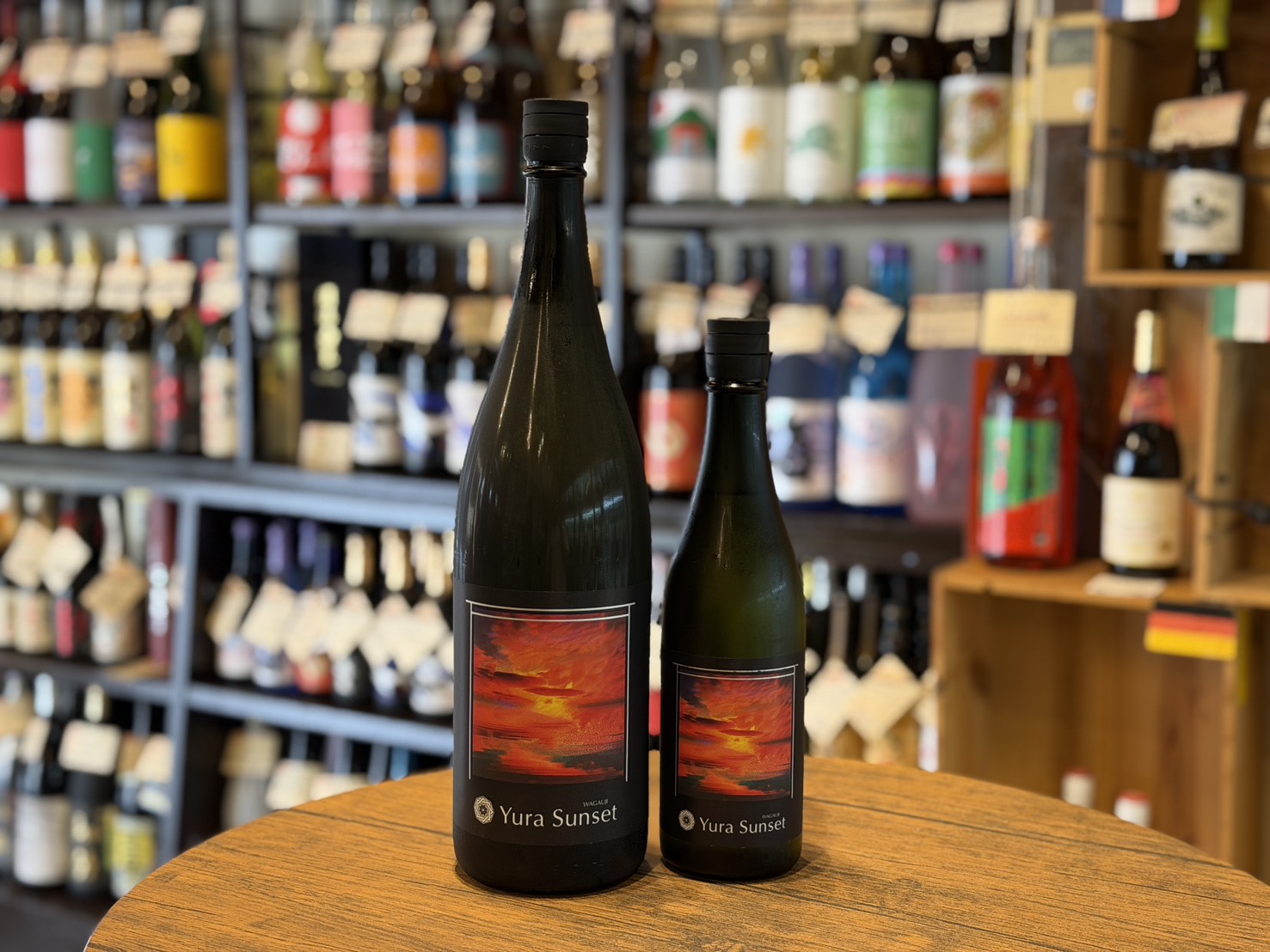 日本酒　Wagauji Yura Sunset 純米吟醸 無濾過原酒 限定品　1800ml　720ml
