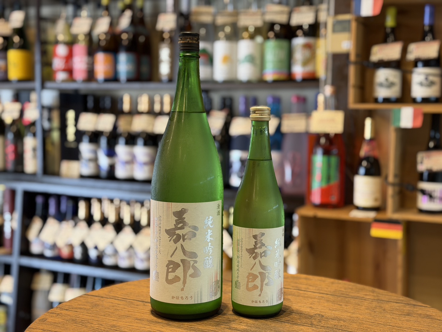 大山 純米吟醸 嘉八郎 白銀 (にごり酒)　1800ml　720ml