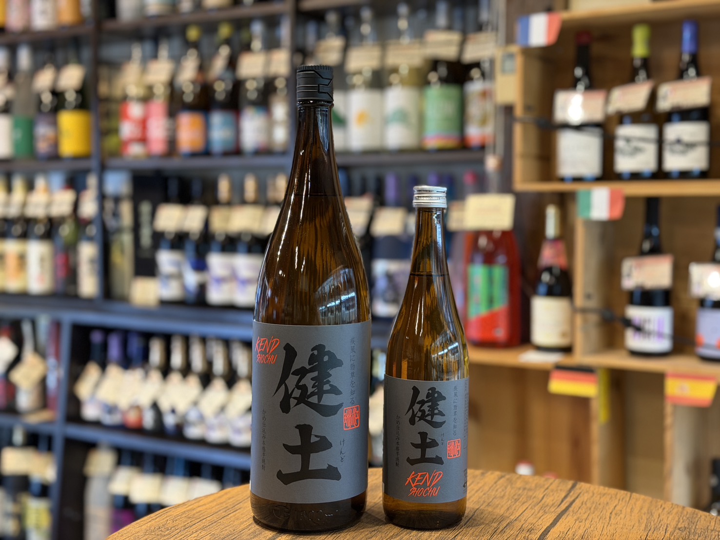 本格芋焼酎 健土(けんど)　健土株式会社　1800ml,720ml