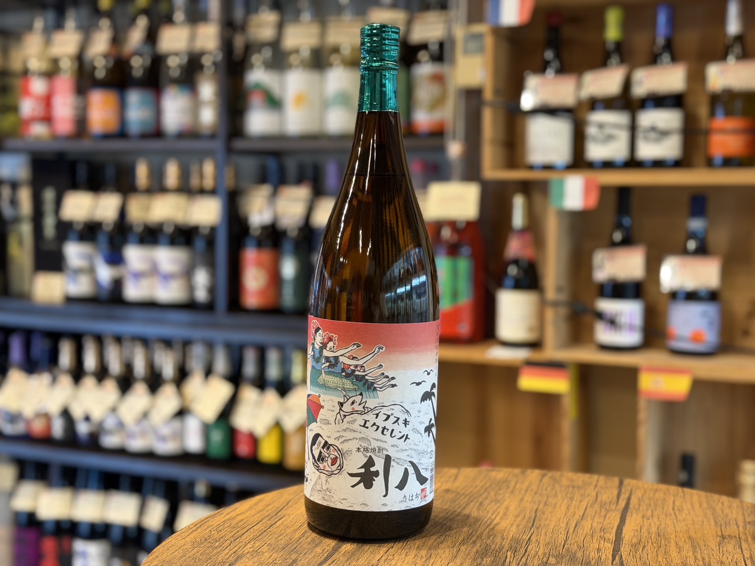 本格芋焼酎　指宿エクセレント利八 25度　限定品　吉永酒造　1800ml