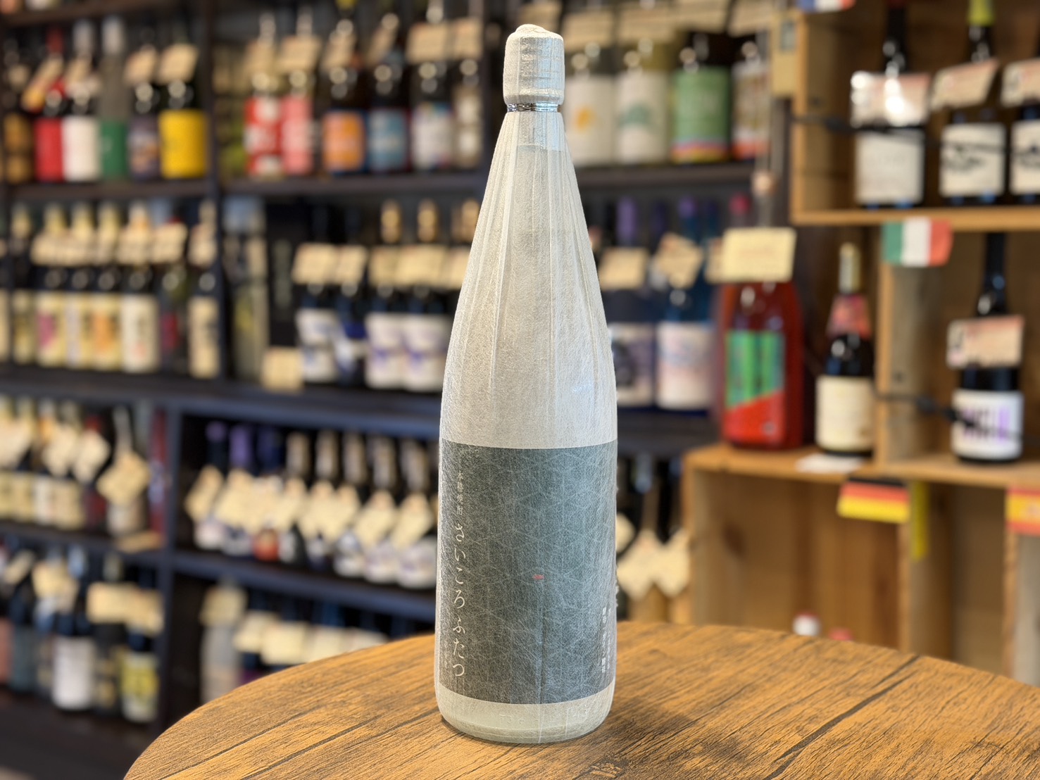 本格芋焼酎　さいころふたつ 第参章　27度　指宿酒造　1800ml