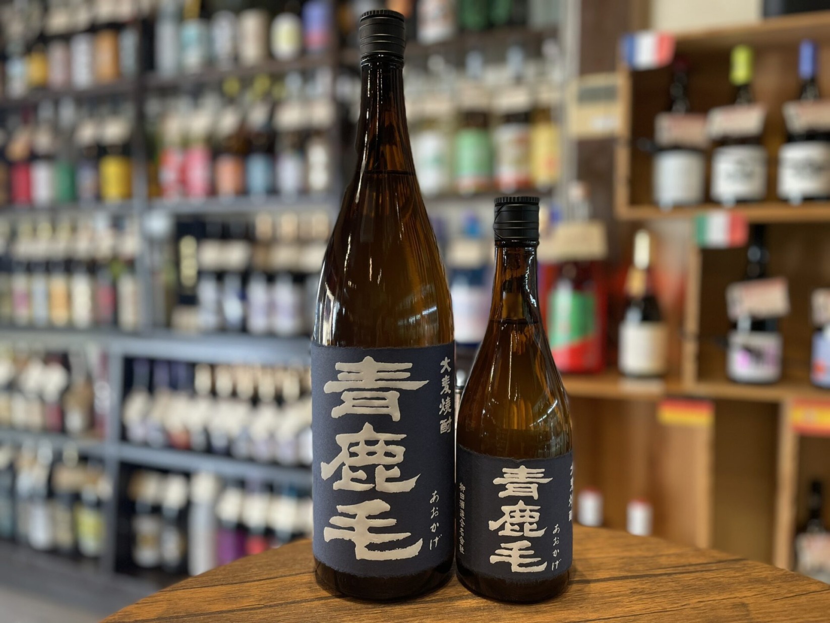麦焼酎　青鹿毛(あおかげ)　柳田酒造　25度　1800ml,720ml