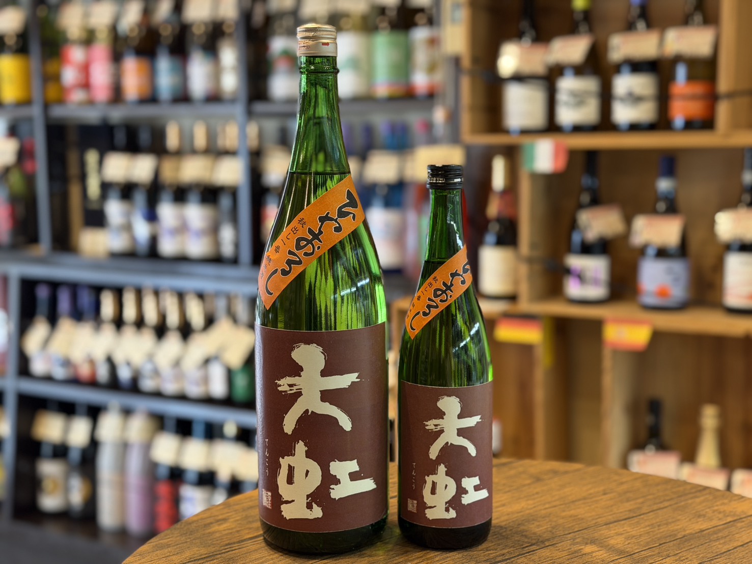 日本酒　天虹　特別純米　ひやおろし　季節限定　1800lml　720ml　駿河酒造場