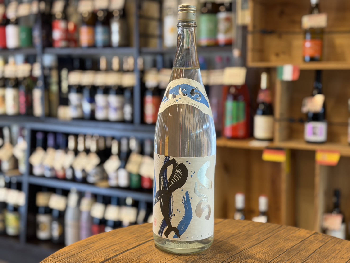 芋焼酎　新酒　新焼酎くじらのボトル　1800ml　大海酒造