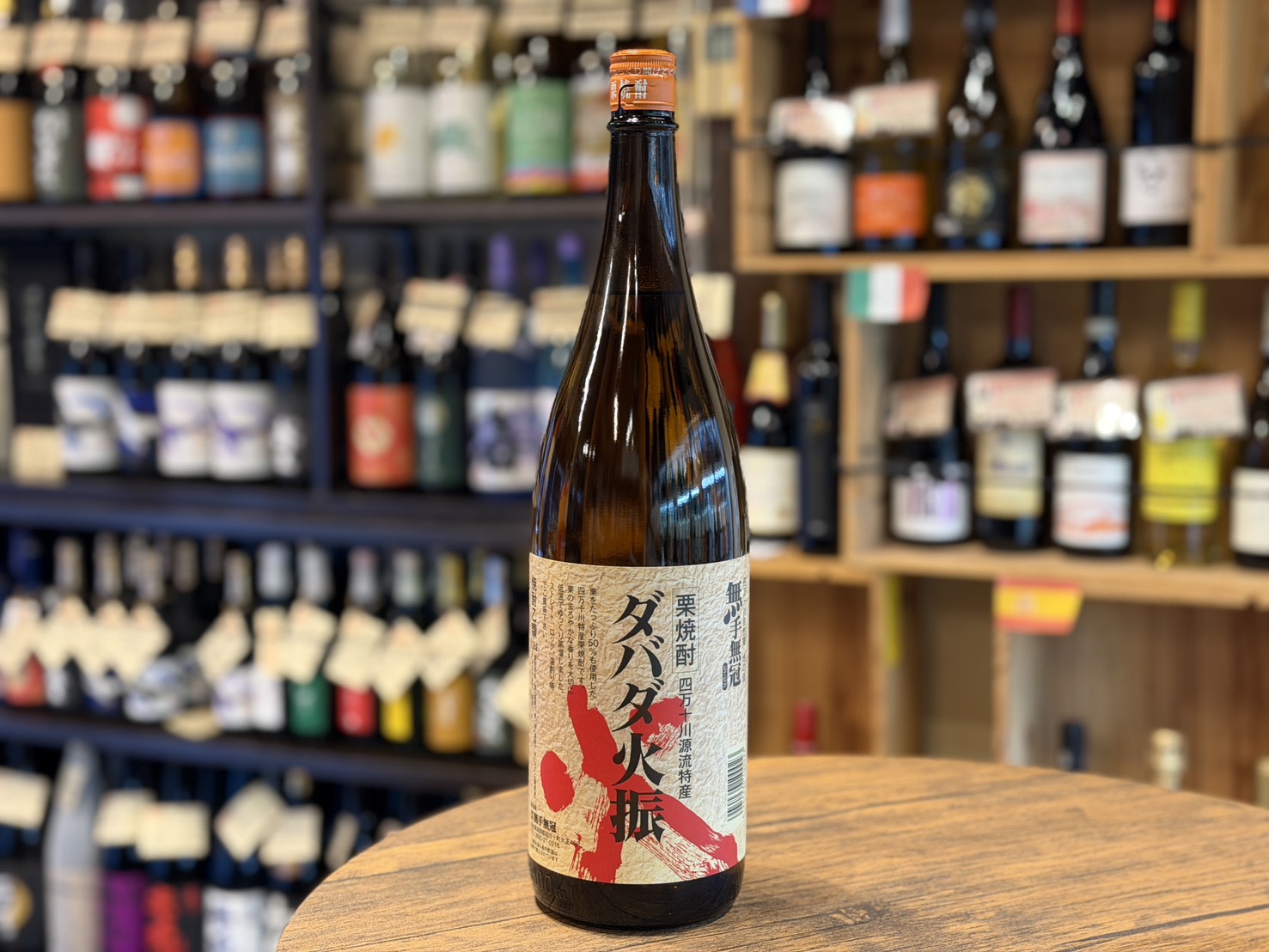 栗焼酎　ダバダ火振　1800ml　株式会社無手無冠
